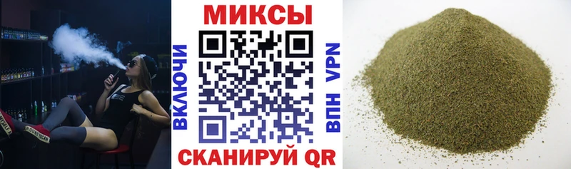 где найти наркотики  Стрежевой  БУТИРАТ BDO 