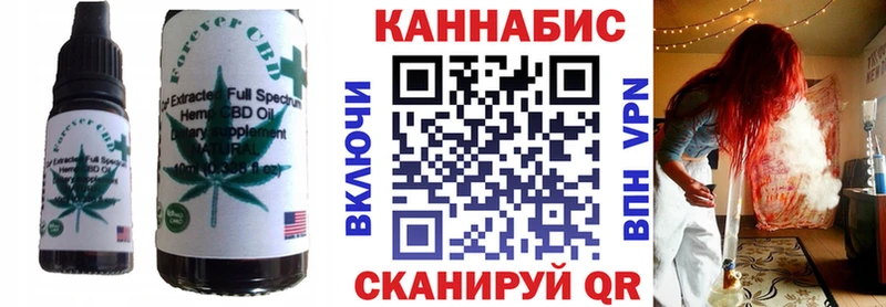 kraken ССЫЛКА Стрежевой Печенье с ТГК марихуана