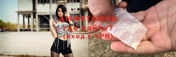 дурь Нефтекумск