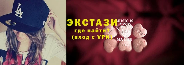гашик Абинск