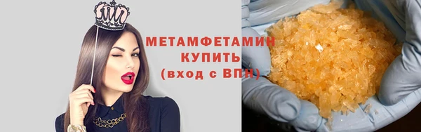 амф Нея