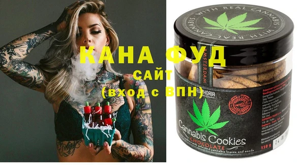 гашик Абинск