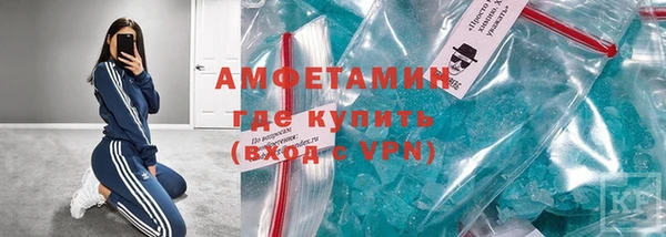 гашик Абинск