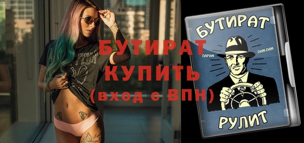 амф Нея