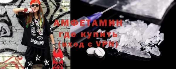 гашик Абинск