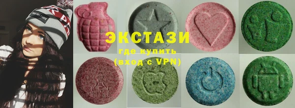 сатива Абаза
