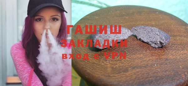 амф Нея