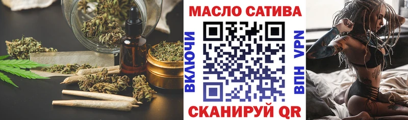 цены наркотик  Стрежевой  Дистиллят ТГК жижа 