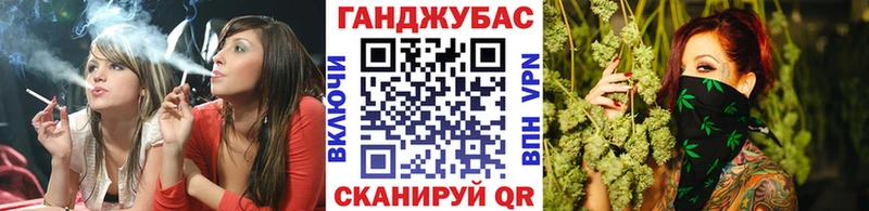 Шишки марихуана VHQ Стрежевой